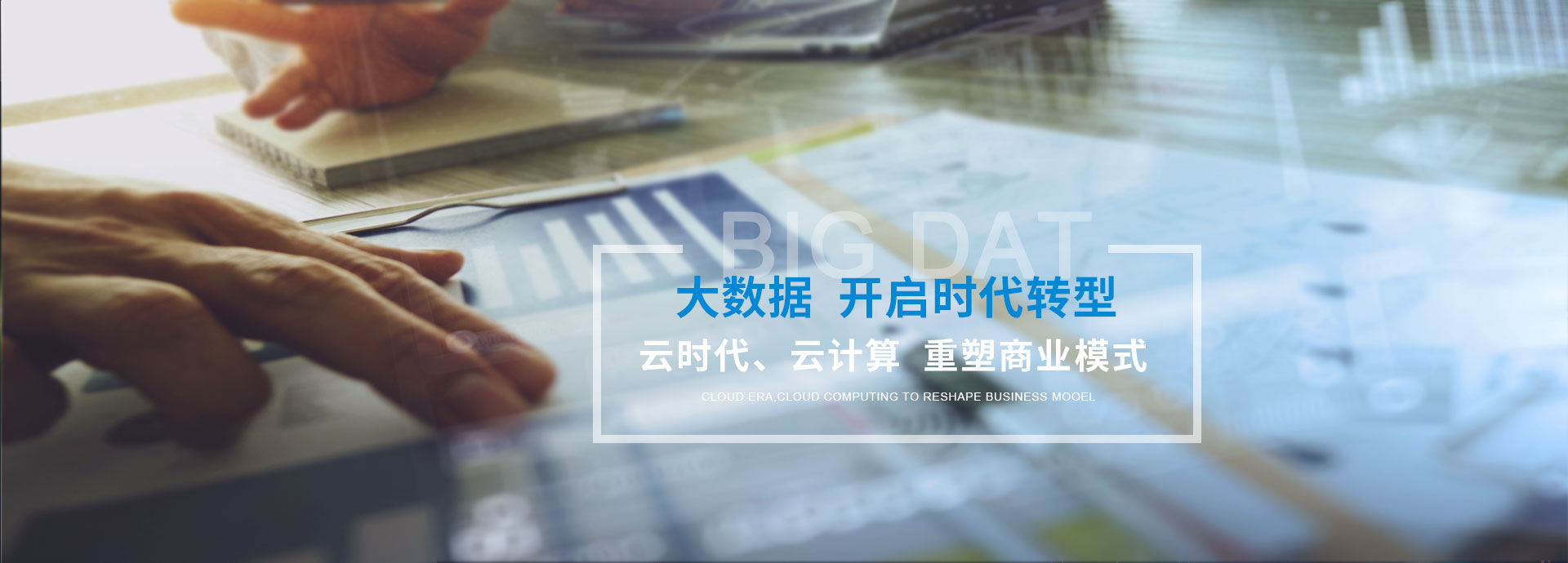 W二张图? /></a>
                </div>
                <div   id=